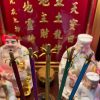Nhang Nở Hoa Phú Quý 5 & 6 Cánh Hương Trầm Tự Nhiên, Thu Hút Tài Lộc